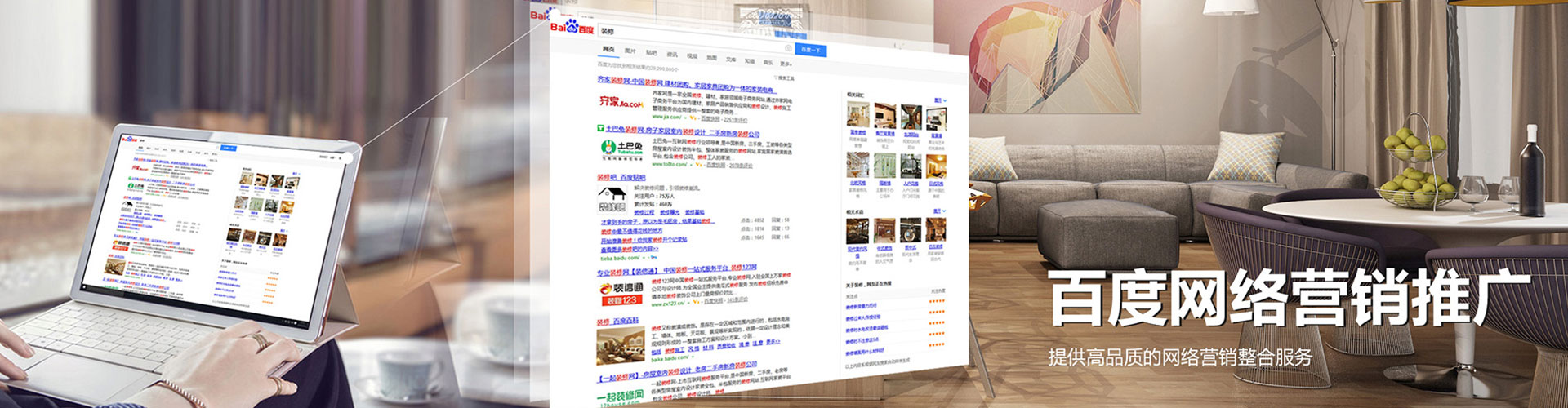 金阳推广信息流
